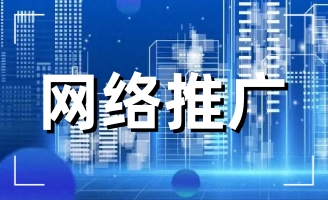 ���վW(w��ng)�j(lu��)��˾�ļҺ��� 