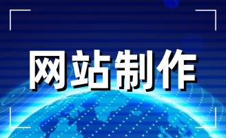 ���վW(w��ng)վ���O(sh��)֮���׌�Լ��ľW(w��ng)վ���˲�Ŀ��